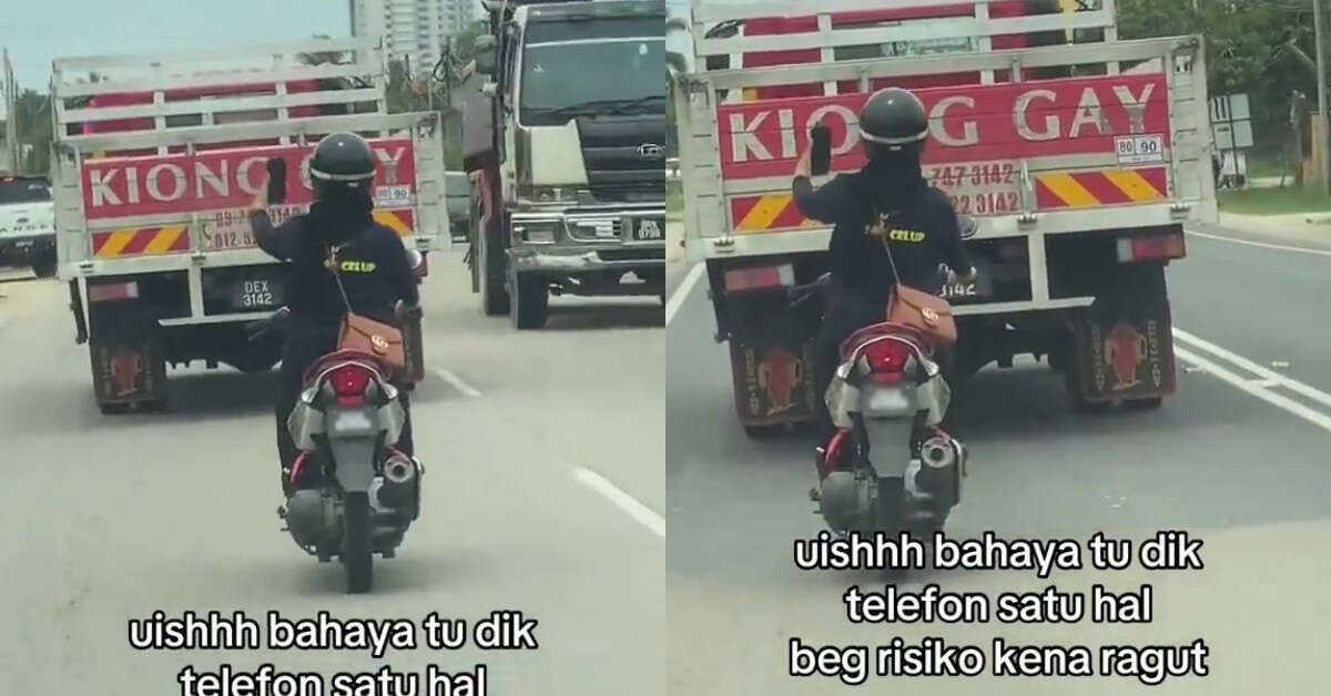 شوهدت سائقة دراجة نارية في مقطع فيديو منتشر على نطاق واسع وهي تستخدم هاتفًا محمولاً لتسجيل نفسها أثناء ركوبها خلف شاحنة شوهدت سائقة دراجة نارية في مقطع فيديو منتشر على نطاق واسع وهي تستخدم هاتفًا محمولاً لتسجيل نفسها أثناء ركوبها خلف شاحنة