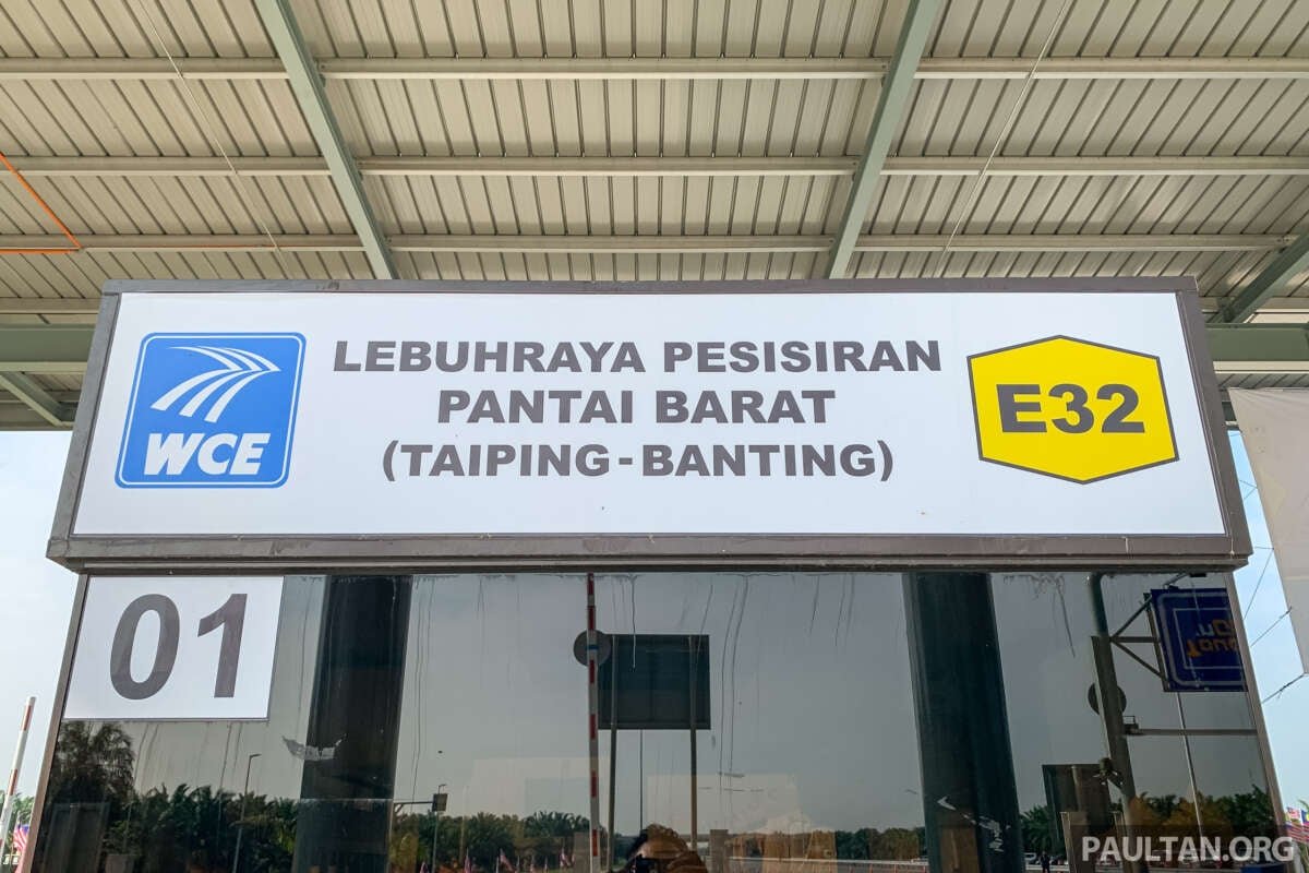 يبدأ تحصيل رسوم المرور WCE Banting-SKVE في 30 سبتمبر يبدأ تحصيل رسوم المرور WCE Banting-SKVE في 30 سبتمبر