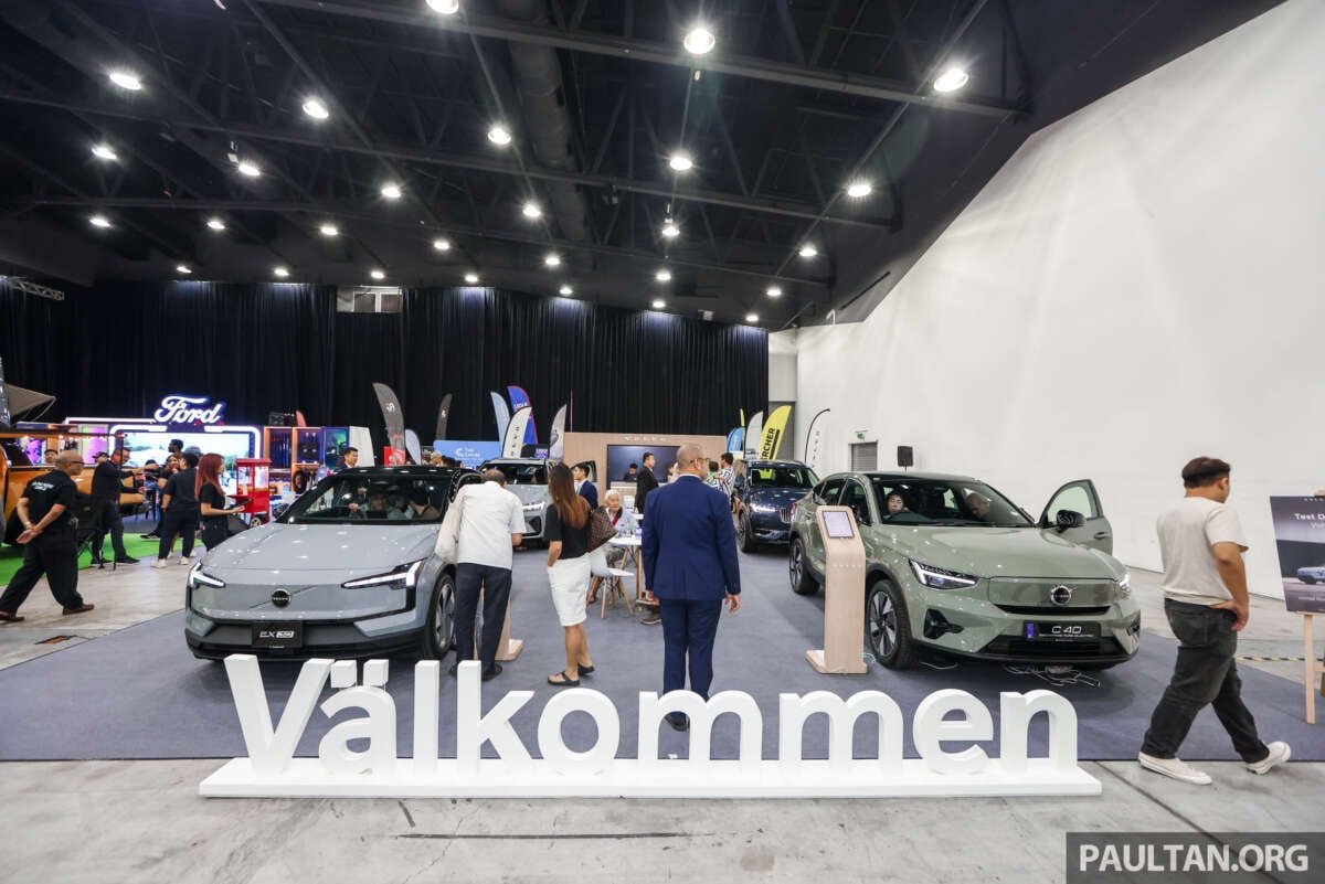 ACE 2024: فولفو EX30 EV معروضة؛ خصومات نقدية تصل إلى 25000 رينجيت ماليزي مع إعادة الشحن C40 وXC60 وXC90 ACE 2024: فولفو EX30 EV معروضة؛ خصومات نقدية تصل إلى 25000 رينجيت ماليزي مع إعادة الشحن C40 وXC60 وXC90