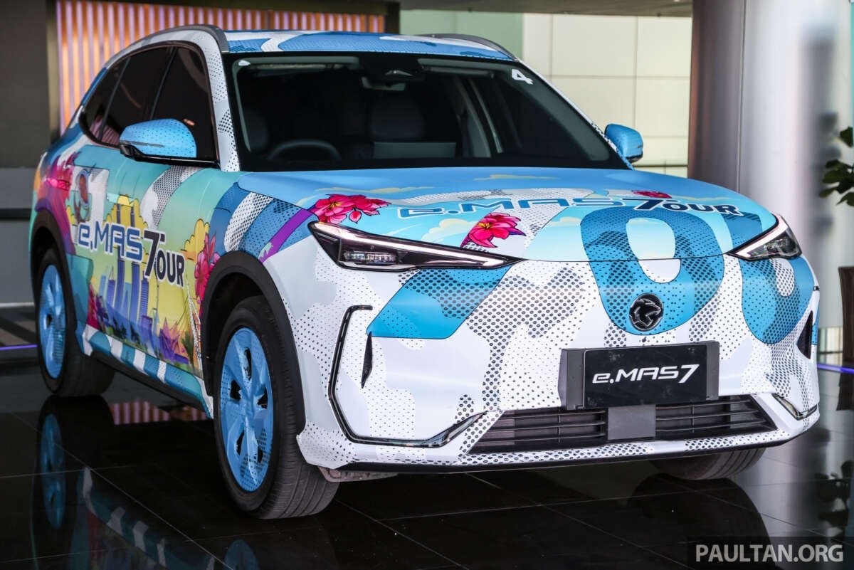 Proton eMas 7 – تم تجهيزه بسعر معقول، بسعر 120.000 رينجيت ماليزي، كابين سوداه ديديداهكان في ACE 2024 Proton eMas 7 – تم تجهيزه بسعر معقول، بسعر 120.000 رينجيت ماليزي، كابين سوداه ديديداهكان في ACE 2024