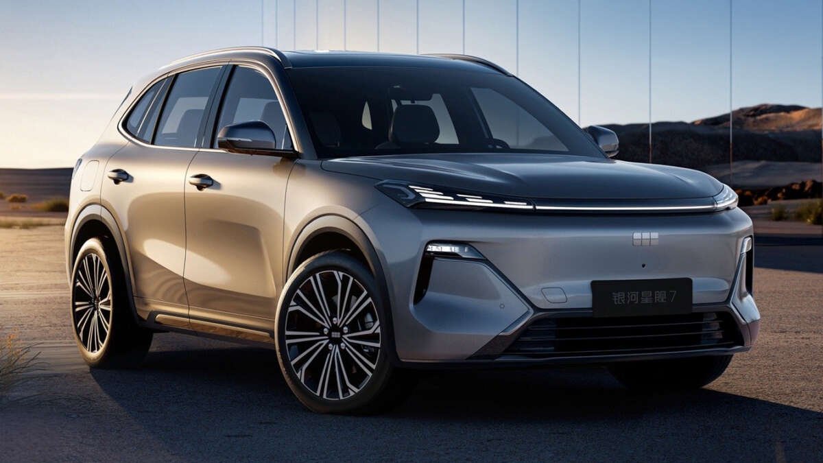 Geely Galaxy Starship 7 PHEV إطلاق في أستراليا هذا العام – يصل إلى 120 كم EV ، و 1420 كم إجمالي نطاق Geely Galaxy Starship 7 PHEV إطلاق في أستراليا هذا العام – يصل إلى 120 كم EV ، و 1420 كم إجمالي نطاق
