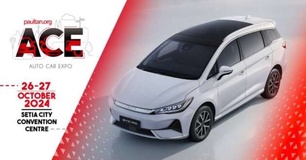 ACE 2024: Terokai MPV elektrik BYD M6 tujuh-tempat duduk dari dekat — ثنائي متغير، حار من RM109,800 ACE 2024: Terokai MPV elektrik BYD M6 tujuh-tempat duduk dari dekat — ثنائي متغير، حار من RM109,800