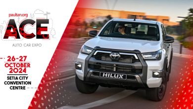 ACE 2024: Toyota Hilux مع عرض ترويجي يصل إلى RM3,000، وأقساط شهرية منخفضة تصل إلى RM929