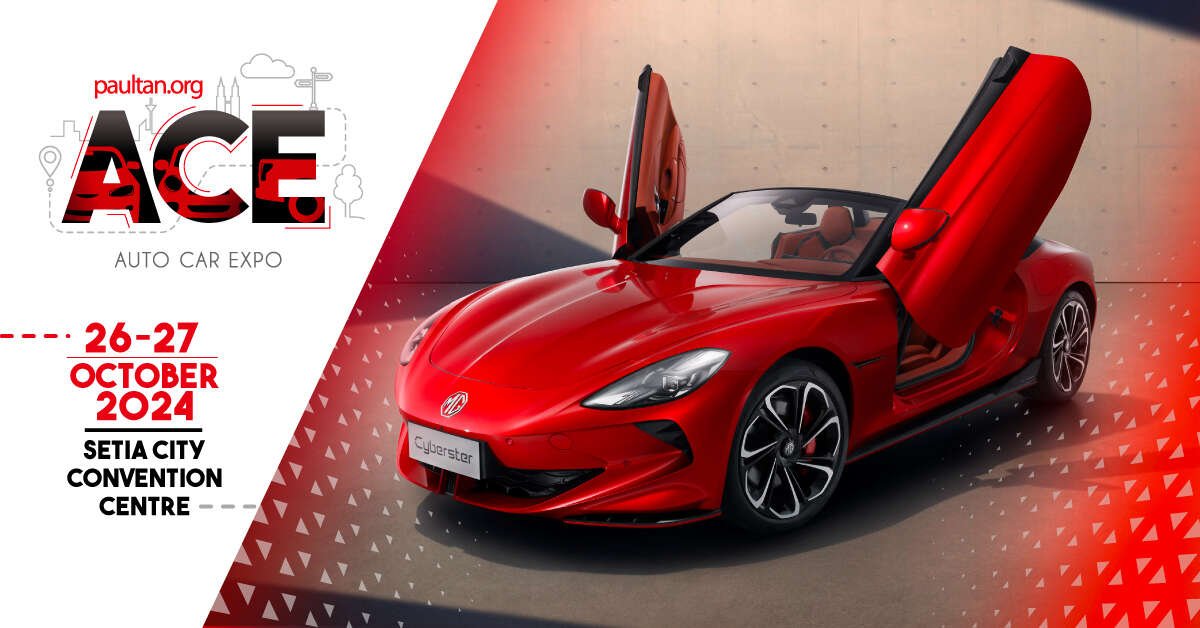 MG Cyberster ستظهر بشكل خاص في ACE 2024 – أول عرض عام للرودستر بأبواب مقصية! MG Cyberster ستظهر بشكل خاص في ACE 2024 – أول عرض عام للرودستر بأبواب مقصية!