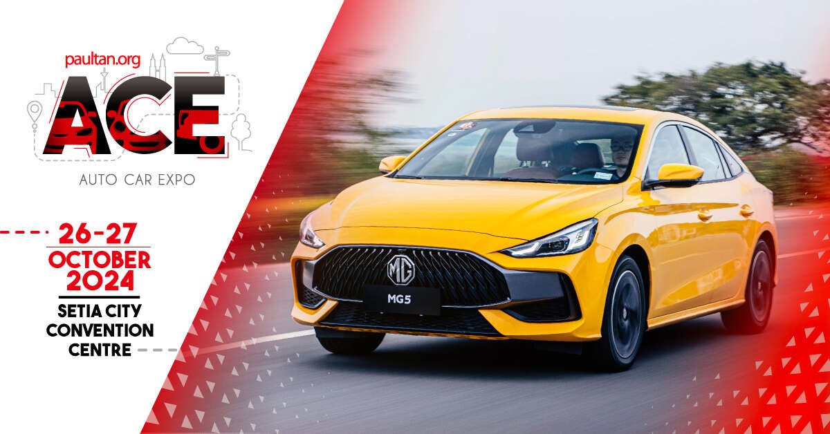 ACE 2024: MG5 الجديدة بسعر يبدأ من 86.900 رينجيت ماليزي – أكبر سيارة سيدان من الفئة B مع ضمان مجموعة نقل الحركة لمدة 7 سنوات ACE 2024: MG5 الجديدة بسعر يبدأ من 86.900 رينجيت ماليزي – أكبر سيارة سيدان من الفئة B مع ضمان مجموعة نقل الحركة لمدة 7 سنوات