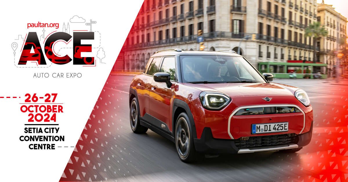 ACE 2024: استمتع بتجربة سيارة MINI Aceman الجديدة والكهربائية بالكامل، الآن مع حزمة تمويل جذابة ACE 2024: استمتع بتجربة سيارة MINI Aceman الجديدة والكهربائية بالكامل، الآن مع حزمة تمويل جذابة