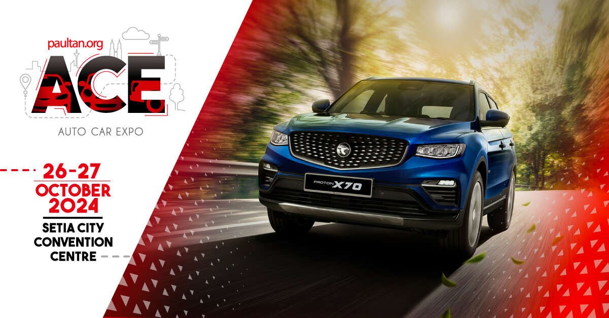 ACE 2024: احصل على سيارة Proton X70 موديل 2025 الجديدة مع خصم يصل إلى 7000 رينجيت ماليزي، بالإضافة إلى الفوز بسيارة سيدان S70! ACE 2024: احصل على سيارة Proton X70 موديل 2025 الجديدة مع خصم يصل إلى 7000 رينجيت ماليزي، بالإضافة إلى الفوز بسيارة سيدان S70!