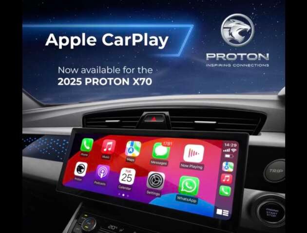 يتوفر Apple CarPlay الآن لسيارة Proton X70 Facelift – وسيتم تقديم التحديث عبر الهواء على دفعات يتوفر Apple CarPlay الآن لسيارة Proton X70 Facelift – وسيتم تقديم التحديث عبر الهواء على دفعات