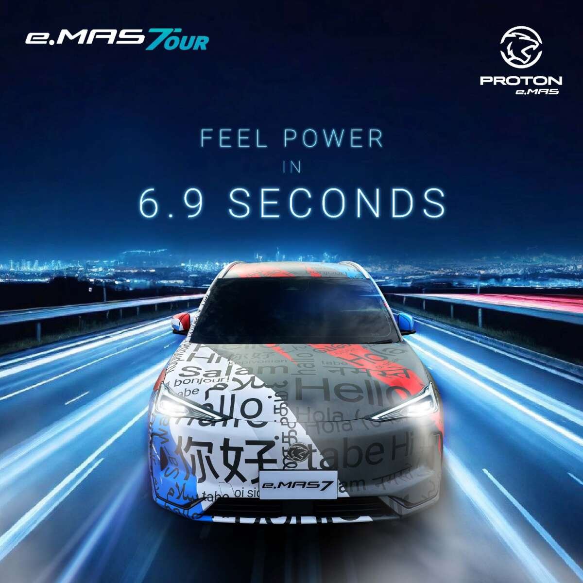 تم تأكيد مشاركة Proton eMas 7 في مجموعة نقل الحركة لجيلي Galaxy E5 – 218 حصانًا / 320 نيوتن متر، من 0 إلى 100 كم / ساعة في 6.9 ثانية تم تأكيد مشاركة Proton eMas 7 في مجموعة نقل الحركة لجيلي Galaxy E5 – 218 حصانًا / 320 نيوتن متر، من 0 إلى 100 كم / ساعة في 6.9 ثانية