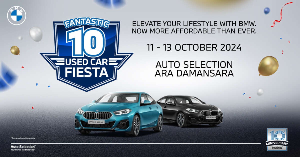 استمتع بالعروض الخاصة على سيارة BMW 218i M Sport في الذكرى السنوية العاشرة لـ Sime Darby Auto Selection، 11-13 أكتوبر! استمتع بالعروض الخاصة على سيارة BMW 218i M Sport في الذكرى السنوية العاشرة لـ Sime Darby Auto Selection، 11-13 أكتوبر!