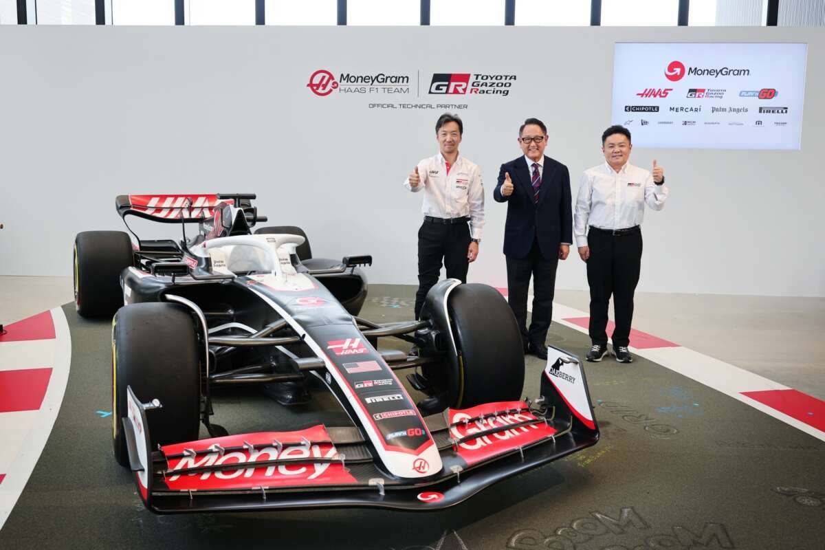 Toyota sah kembali ke Formula 1 سيباغاي راكان تكنيكال باسوكان F1 هاس بيركواتكواسا سيرتا ميرتا Toyota sah kembali ke Formula 1 سيباغاي راكان تكنيكال باسوكان F1 هاس بيركواتكواسا سيرتا ميرتا