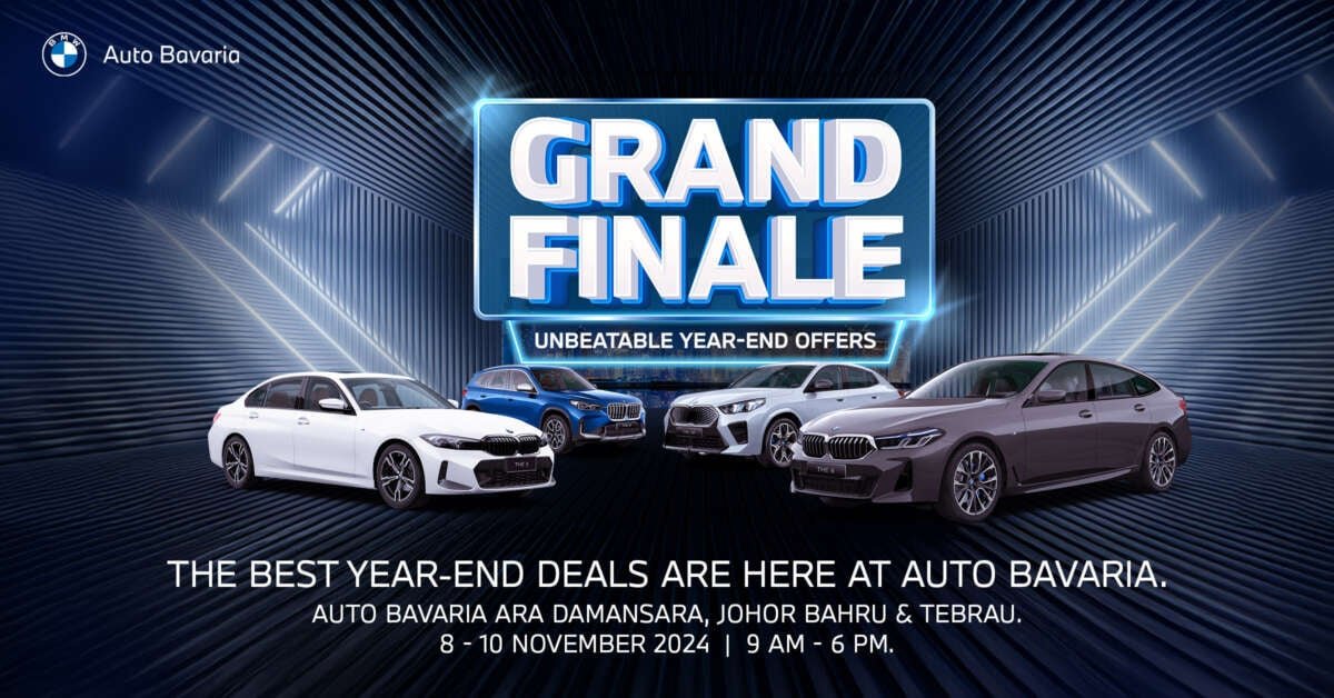 نهائيات Auto Bavaria الكبرى في الفترة من 8 إلى 10 نوفمبر – عروض نهاية العام التي لا تقبل المنافسة على طرازات BMW وMINI وBMW Motorrad
