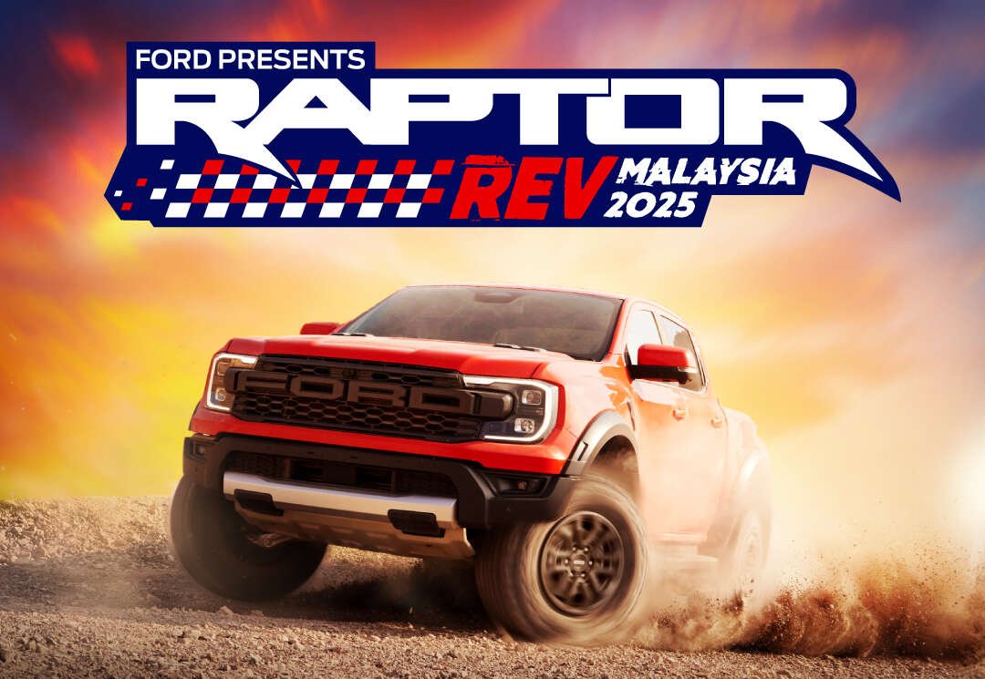 تم تأجيل حدث Ford Raptor Rev إلى 22-23 فبراير تم تأجيل حدث Ford Raptor Rev إلى 22-23 فبراير