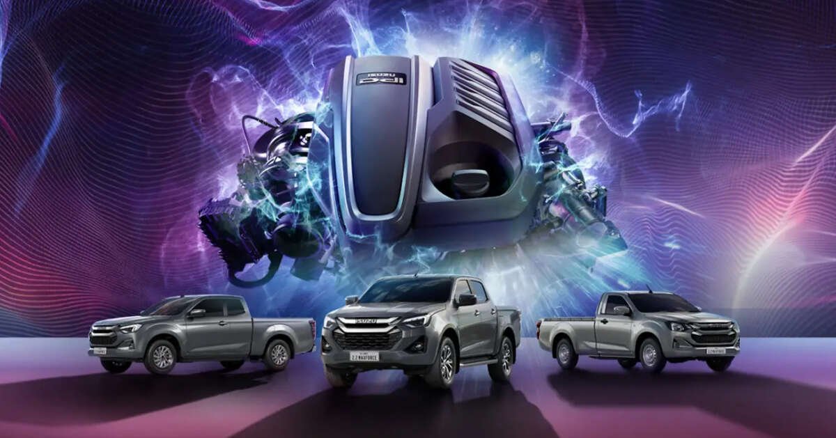 تحصل Isuzu D-Max على محرك Ddi MaxForce جديد سعة 2.2 لتر – يحل محل 1.9 لتر، و163 حصانًا/400 نيوتن متر، ومحرك FC أقل، و8 سرعات AT