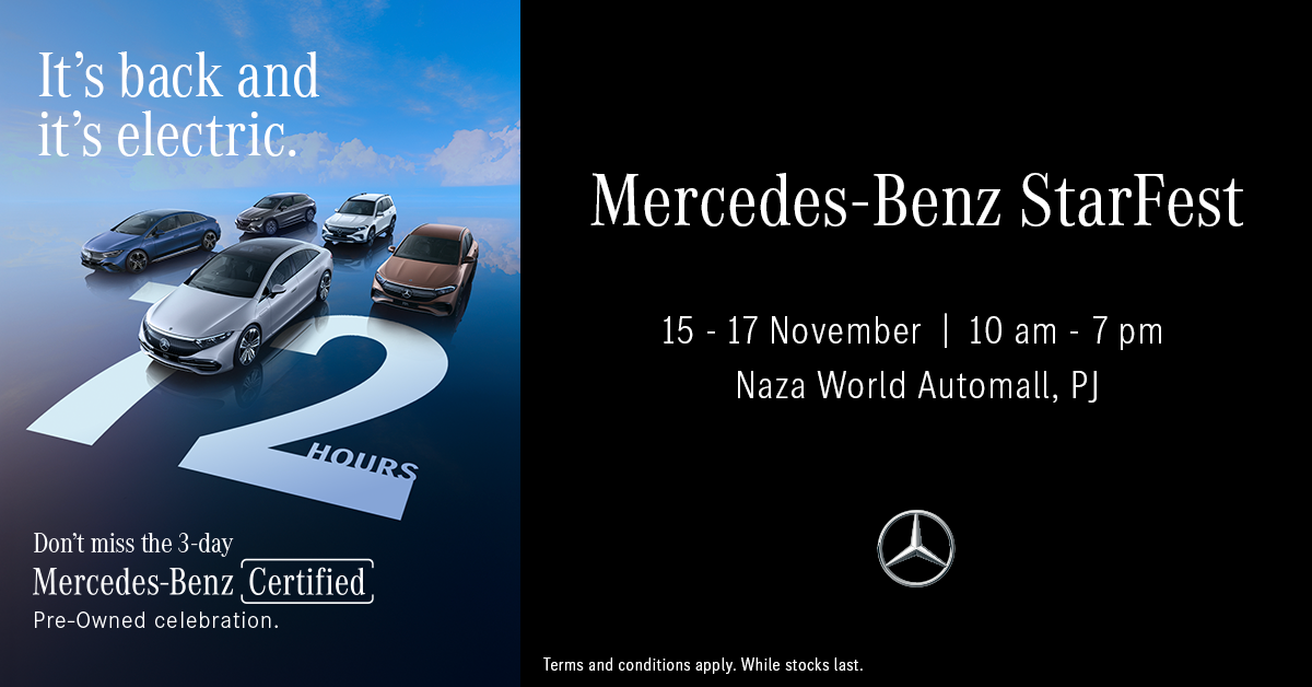 Mercedes-Benz StarFest – مجموعة واسعة من 100 طراز EQ مملوك مسبقًا بأسعار رائعة، من 15 إلى 17 نوفمبر Mercedes-Benz StarFest – مجموعة واسعة من 100 طراز EQ مملوك مسبقًا بأسعار رائعة، من 15 إلى 17 نوفمبر