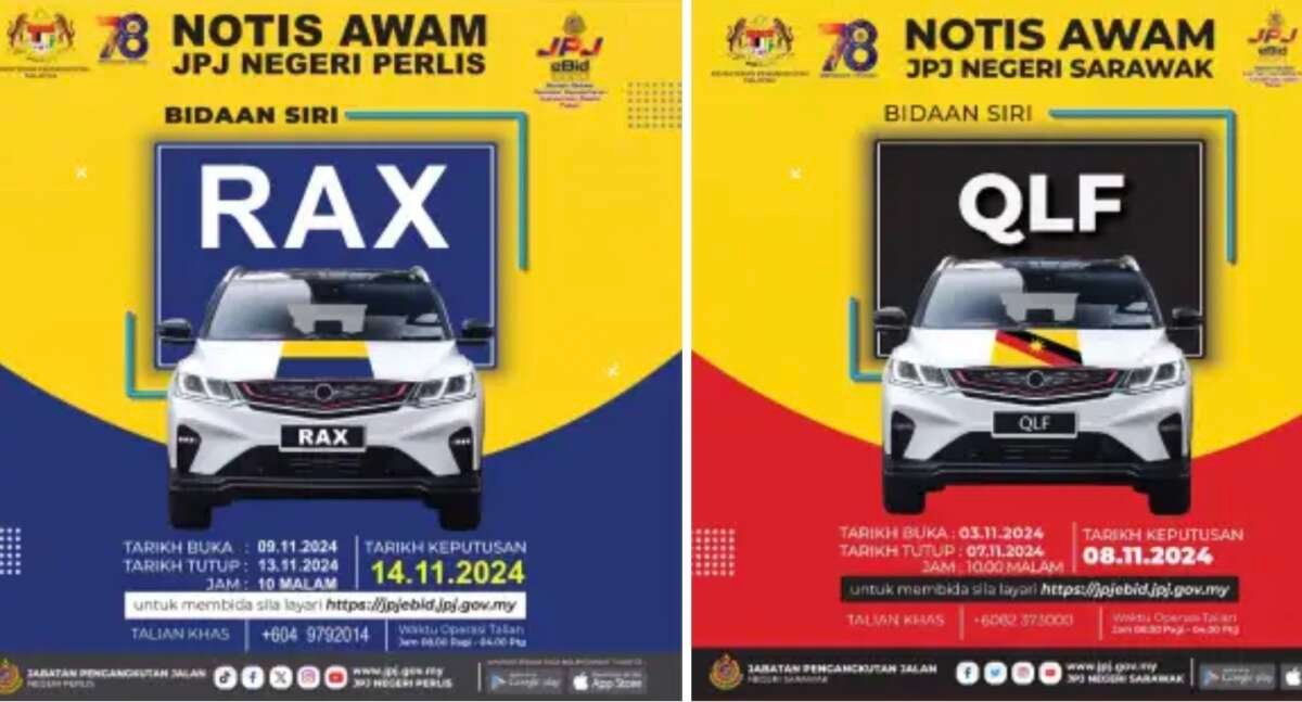 JPJ eBid: لوحات أرقام RAX وQLF جاهزة للمزايدة JPJ eBid: لوحات أرقام RAX وQLF جاهزة للمزايدة