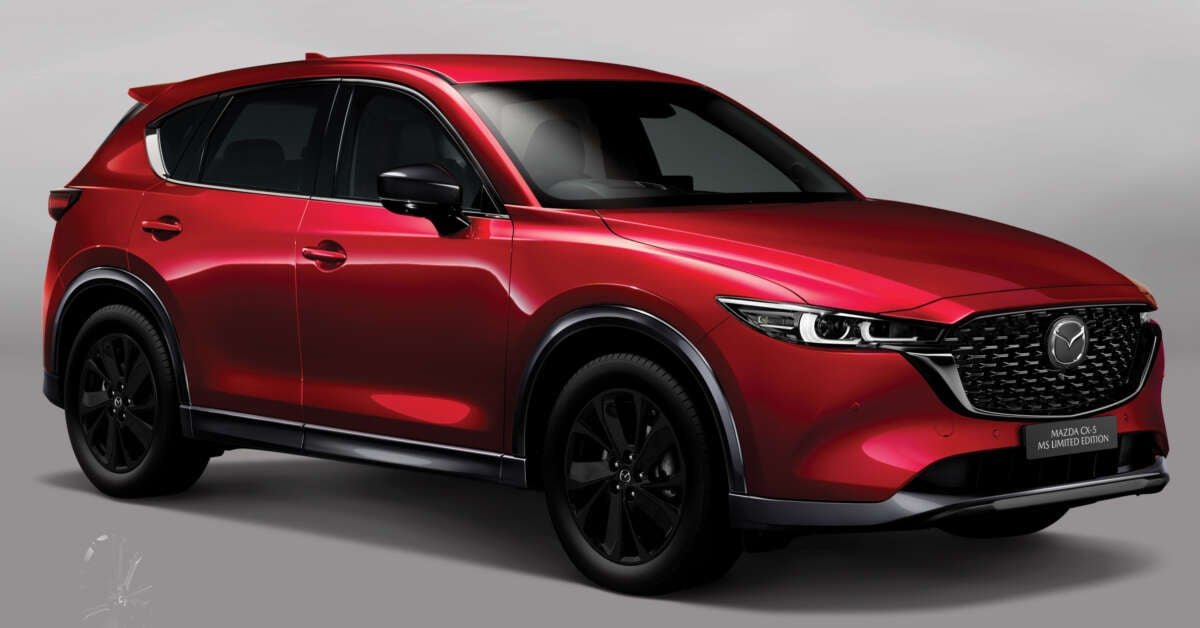 تم إطلاق إصدار 2025 Mazda CX-5 MS Limited Edition في ماليزيا – حزمة تحسين التصميم؛ 12000 رينجيت ماليزي تم إطلاق إصدار 2025 Mazda CX-5 MS Limited Edition في ماليزيا – حزمة تحسين التصميم؛ 12000 رينجيت ماليزي