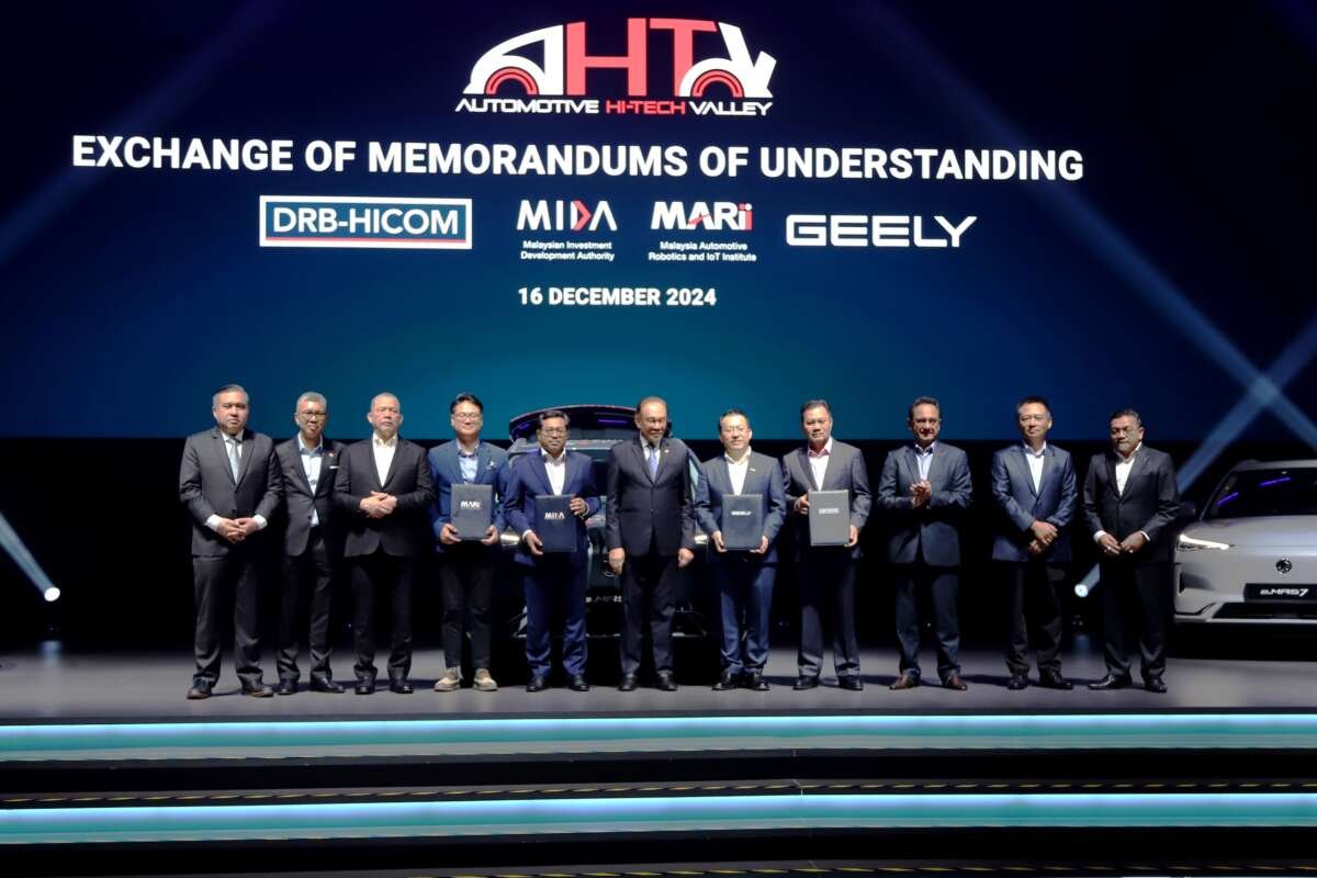 DRB-Hicom وGeely تتعاونان مع MIDA وMARii لتطوير AHTV إلى مركز تطوير المركبات من الجيل التالي DRB-Hicom وGeely تتعاونان مع MIDA وMARii لتطوير AHTV إلى مركز تطوير المركبات من الجيل التالي