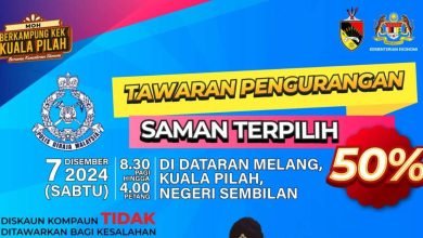 تقدم PDRM خصومات سامان بنسبة 50٪ في حدث وزارة الاقتصاد في كوالا بيلا، N9 غدًا