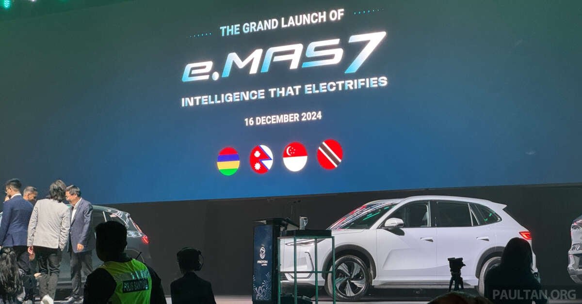 سيتم إطلاق Proton eMas 7 EV في موريشيوس ونيبال وسنغافورة وترينيداد وتوباغو؛ وربما بروناي أيضًا سيتم إطلاق Proton eMas 7 EV في موريشيوس ونيبال وسنغافورة وترينيداد وتوباغو؛ وربما بروناي أيضًا