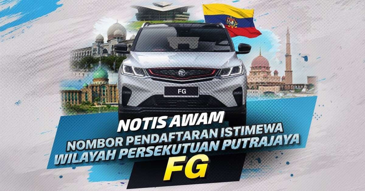 JPJ eBid: Plat nombor FG dibuka bidaan hingga 6 يناير JPJ eBid: Plat nombor FG dibuka bidaan hingga 6 يناير