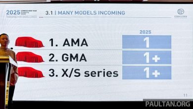 بروتون اكان ديلانكار مينيما 3 موديل جديد لعام 2025؛ Saga AMA وeMas 5 GMA وX50 تجميل والعديد من الأشياء الأخرى؟
