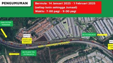 بالإضافة إلى تجربة Smartlane على ELITE Lingkaran Putrajaya حتى 1 فبراير؛ من 7 صباحًا إلى 9 صباحًا، من الاثنين إلى الجمعة