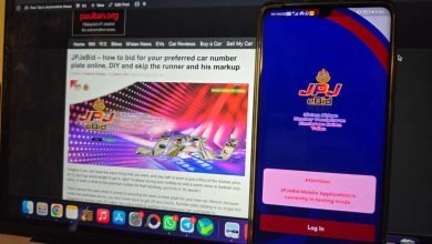 تطبيق JPJ eBid للهاتف المحمول لبدء اختبار التجريبي ؛ على Apple App Store ، Google Play ، Huawei AppGallery