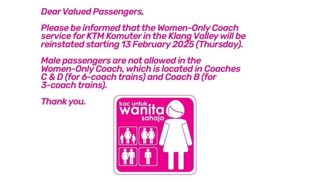 أعيد مدرب KTM Komuter للنساء فقط اليوم أعيد مدرب KTM Komuter للنساء فقط اليوم