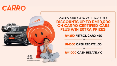 Carro Smile & Save Promo في نهاية هذا الأسبوع – 14-16 فبراير