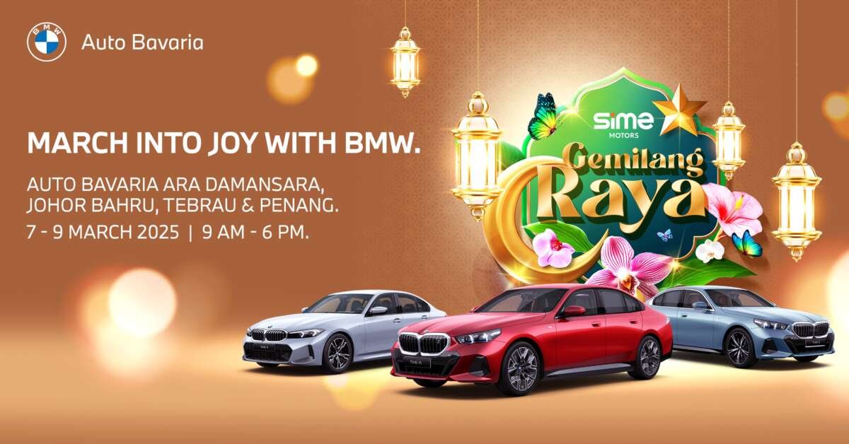 Auto Bavaria Gemilang Raya 2025 – صفقات لا تقاوم على BMW ، Mini ، BMW Motorrad نماذج في انتظار ، 7-9 مارس! Auto Bavaria Gemilang Raya 2025 – صفقات لا تقاوم على BMW ، Mini ، BMW Motorrad نماذج في انتظار ، 7-9 مارس!