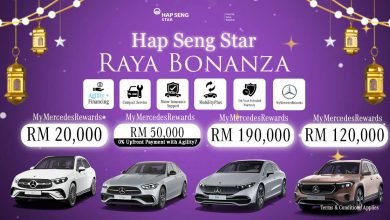 تألق مشرق مع نجم Hap Seng Raya Bonanza 2025 – تصل إلى RM190K قبالة Mercedes -Benz Models