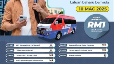 Vans السريع KL عند الطلب – 7 طرق جديدة من اليوم