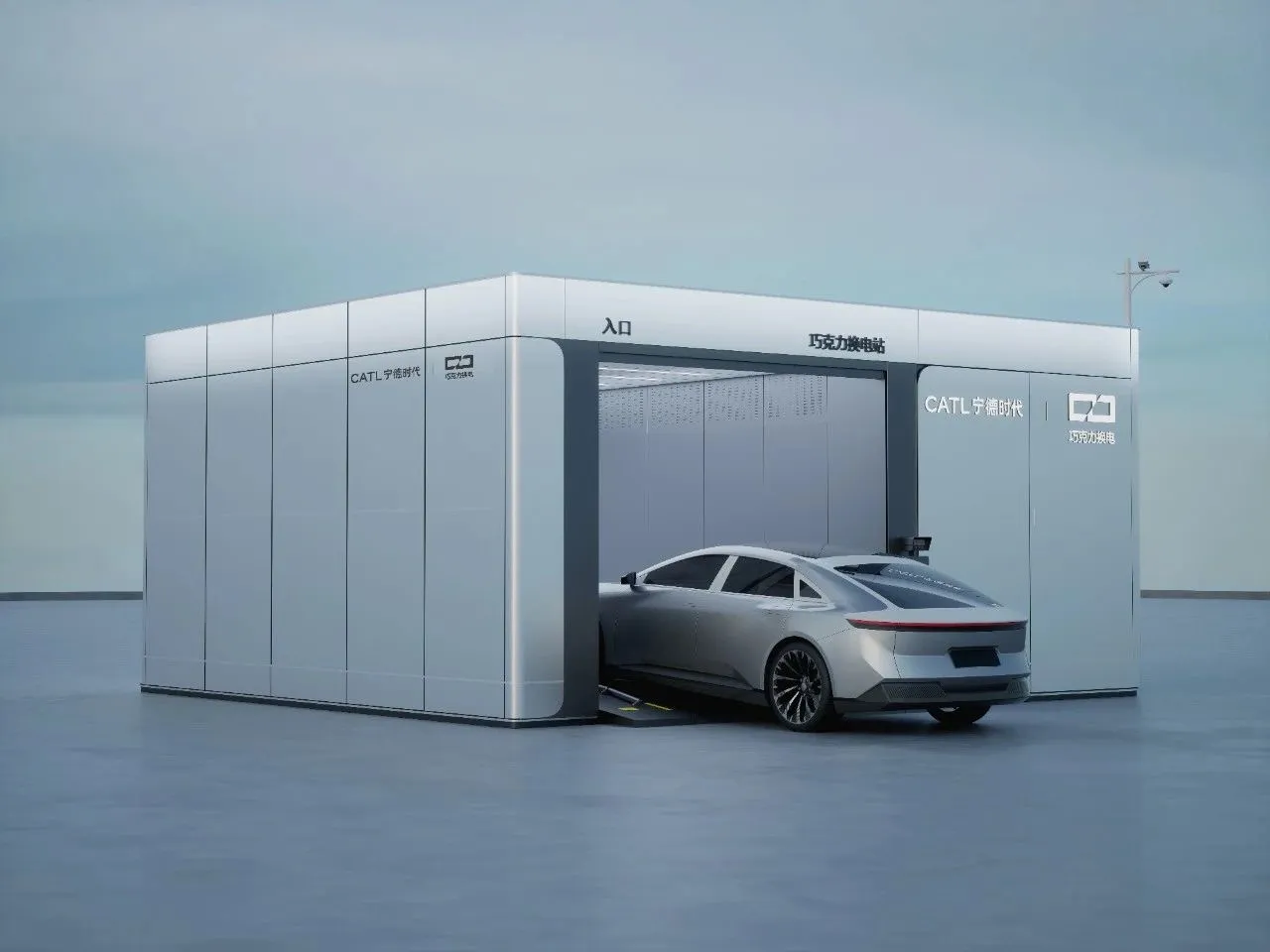 CATL و NIO تهدف إلى أكبر شبكة تبديل بطارية EV في العالم CATL و NIO تهدف إلى أكبر شبكة تبديل بطارية EV في العالم