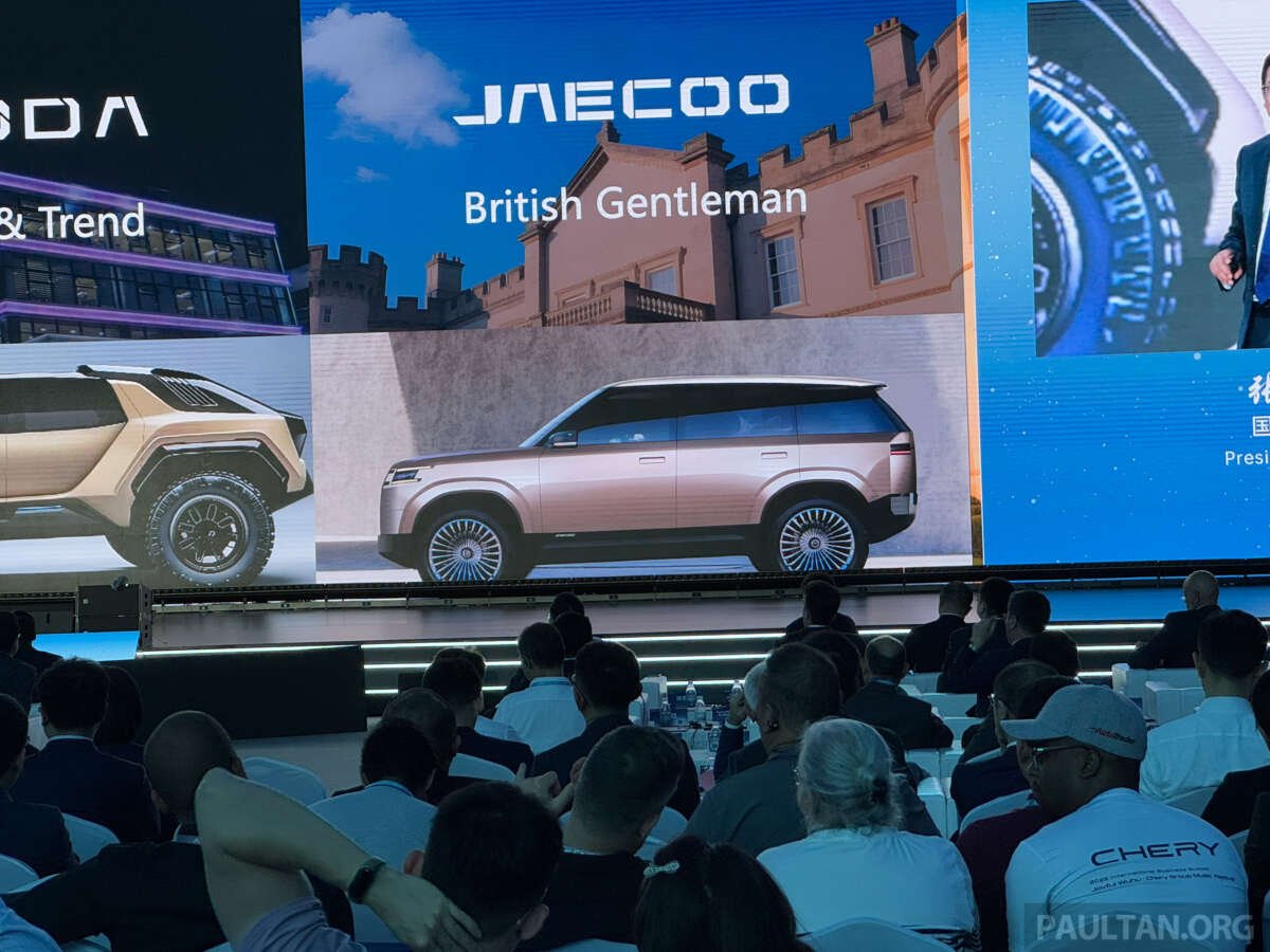 الجيل التالي من Jaecoo J7 مضايق خلال قمة 2025 Chery International Business-نظرة أولى على T1EJ؟ الجيل التالي من Jaecoo J7 مضايق خلال قمة 2025 Chery International Business-نظرة أولى على T1EJ؟