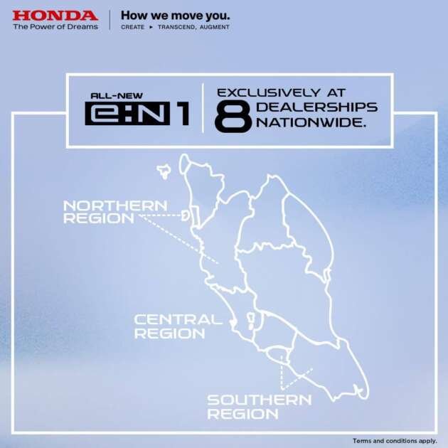 Honda E: N1 – لن تكون EV HR -V القادمة متاحة فقط من خلال ثمانية وكلاء مختارين في جميع أنحاء ماليزيا