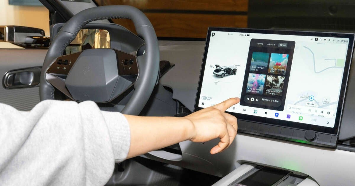 تكشف Hyundai عن نظام المعلومات والترفيه من الجيل التالي على أساس AAOS ؛ Q2 2026 إطلاق تكشف Hyundai عن نظام المعلومات والترفيه من الجيل التالي على أساس AAOS ؛ Q2 2026 إطلاق