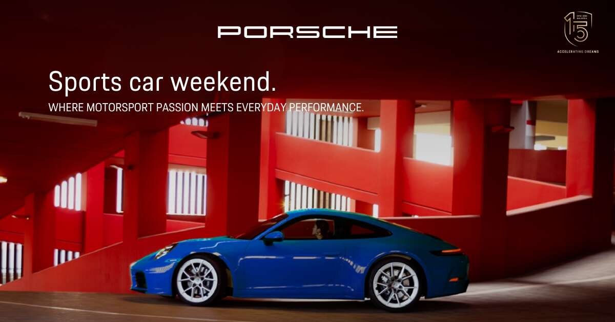 شاهد Porsche 911 الجديد ، صفقات رائعة على Macan ، Taycan في Porsche Sportscar Weekend حتى 18 مايو