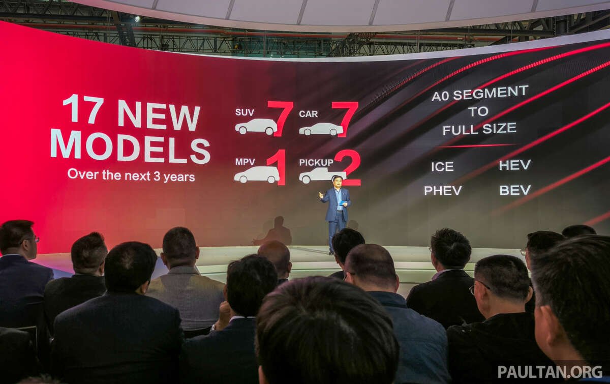 Shanghai 2025: SAIC’s MG لإطلاق 17 نموذجًا جديدًا في السنوات الثلاث القادمة – ICE ، HEV ، PHEV ، EV ، جميع الأجزاء Shanghai 2025: SAIC’s MG لإطلاق 17 نموذجًا جديدًا في السنوات الثلاث القادمة – ICE ، HEV ، PHEV ، EV ، جميع الأجزاء