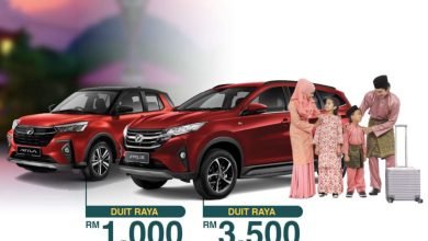 Perodua ‘Salam Lebaran’ Promo – Ativa يحصل على 1000 رينجيت ماليزي ، خصم RM3500 لـ Aruz ، حتى 30 أبريل