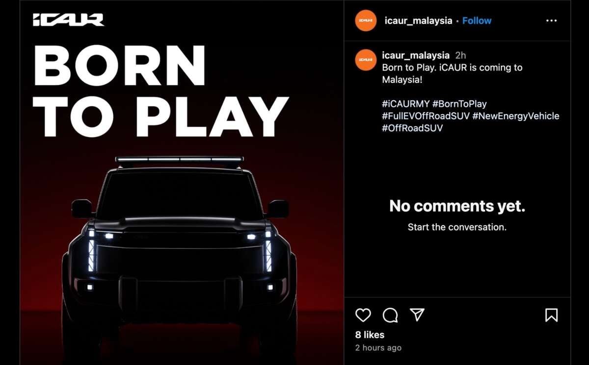 سيكون ICAUR 03 نموذجًا لاول مرة في العلامة التجارية الفرعية في ماليزيا – Boxy EV SUV لن يطلق عليه Jaecoo J6