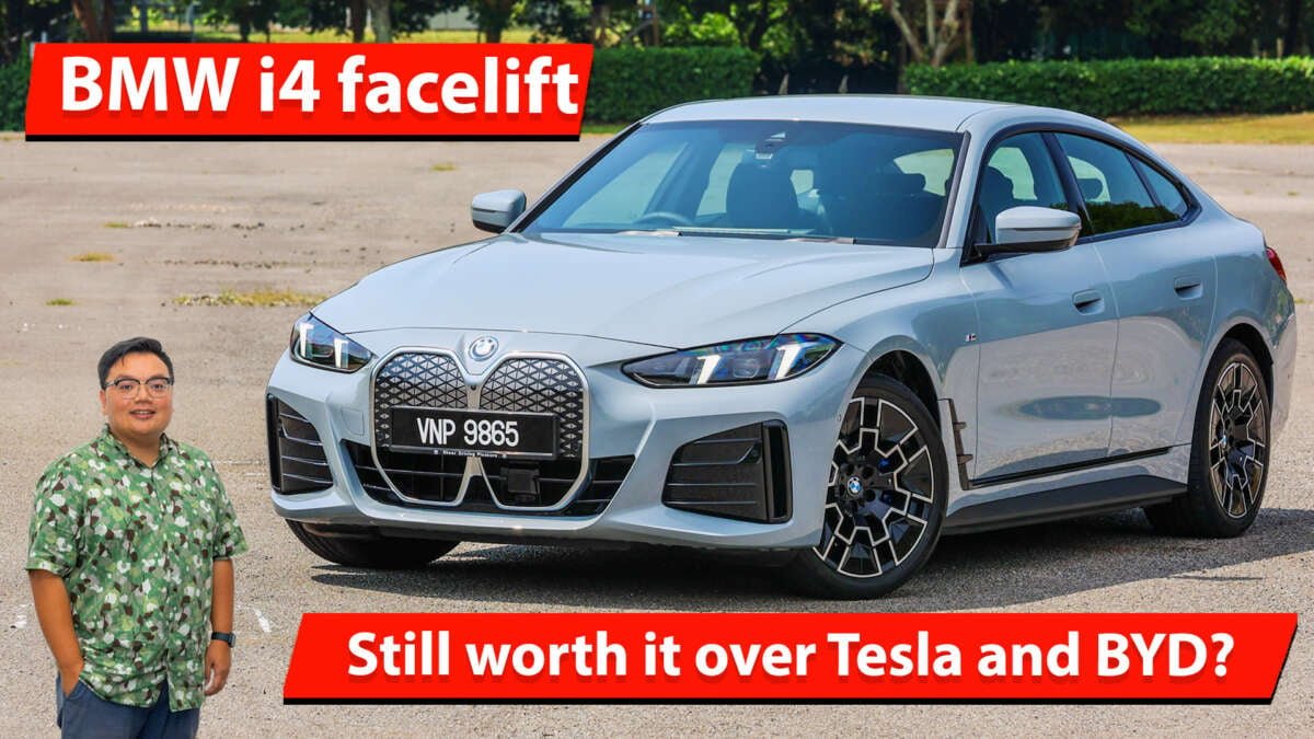2025 BMW I4 Edrive35 M Sport FaceLift Review – يستحق الشراء عبر طرز Tesla و BYD؟ 2025 BMW I4 Edrive35 M Sport FaceLift Review – يستحق الشراء عبر طرز Tesla و BYD؟