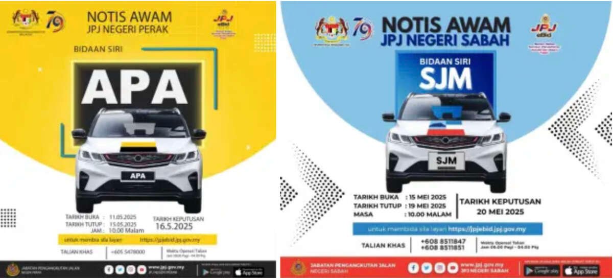 JPJ EBID: APA DAN SJM BAKAL DIBUKA BIDAAN JPJ EBID: APA DAN SJM BAKAL DIBUKA BIDAAN