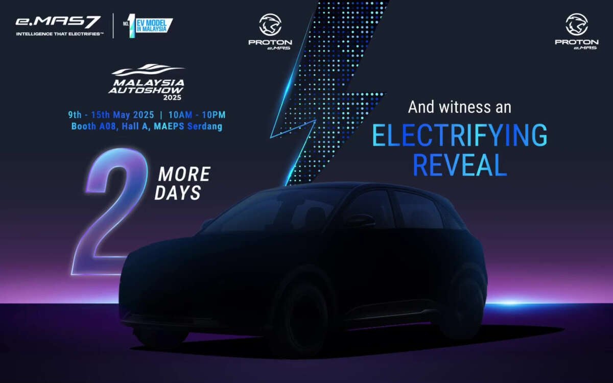 Proton Emas Lebih Kecil Dan Murah Akan Muncul Di Mas 2025 – Asas Geely Star Wish ، 116 Ps ، 410 Km؟ Proton Emas Lebih Kecil Dan Murah Akan Muncul Di Mas 2025 – Asas Geely Star Wish ، 116 Ps ، 410 Km؟