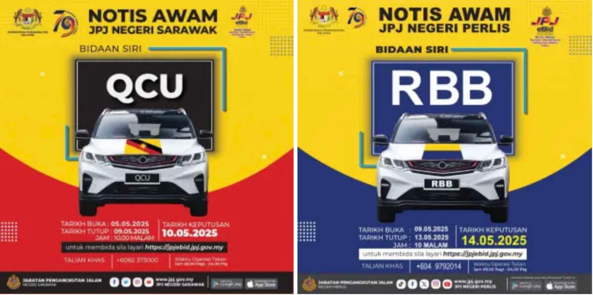JPJ EBID: Siri QCU Dan RBB Dibuka Bidaan JPJ EBID: Siri QCU Dan RBB Dibuka Bidaan