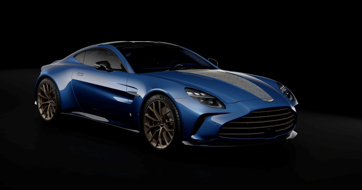 Aston Martin يكشف النقاب عن الفك المحدودة من الفك Aston Martin يكشف النقاب عن الفك المحدودة من الفك