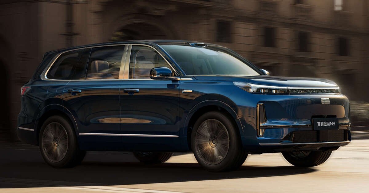 Geely Galaxy M9 Dededah – SUV Hibrid Mewah Tiga Baris Tempat Duduk ، Bakal Jadi Preton Paling Mahal؟ Geely Galaxy M9 Dededah – SUV Hibrid Mewah Tiga Baris Tempat Duduk ، Bakal Jadi Preton Paling Mahal؟